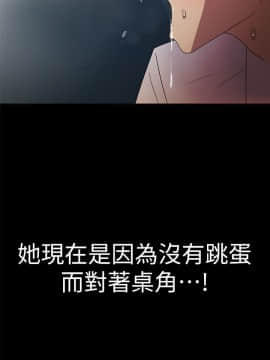 激情開麥拉 1-23話[完結]_09_0326