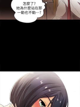 激情開麥拉 1-23話[完結]_09_0321