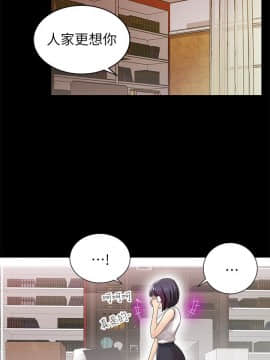 激情開麥拉 1-23話[完結]_09_0318