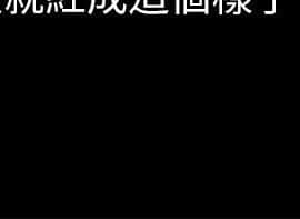 激情開麥拉 1-23話[完結]_09_0316