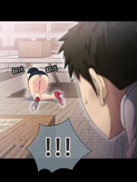 激情開麥拉 1-23話[完結]_09_0307