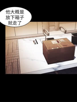 激情開麥拉 1-23話[完結]_09_0304