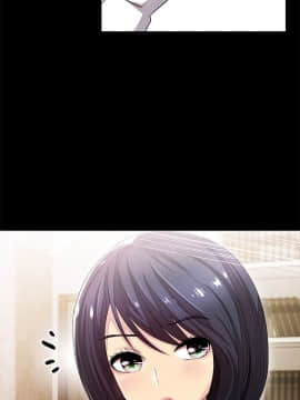 激情開麥拉 1-23話[完結]_09_0303