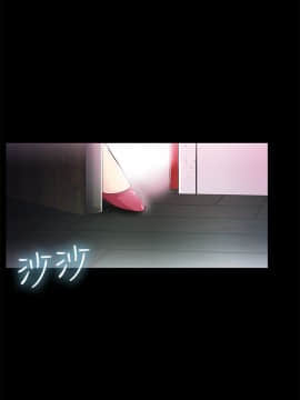 激情開麥拉 1-23話[完結]_09_0301