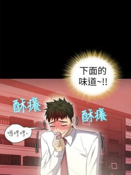 激情開麥拉 1-23話[完結]_09_0298