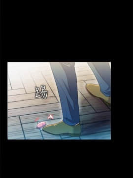 激情開麥拉 1-23話[完結]_09_0290