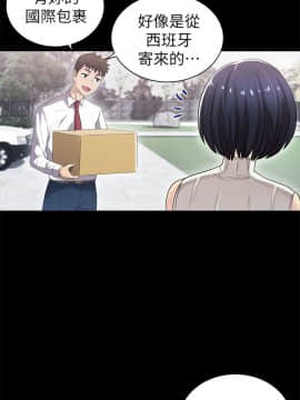 激情開麥拉 1-23話[完結]_08_0286