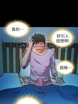 激情開麥拉 1-23話[完結]_08_0283