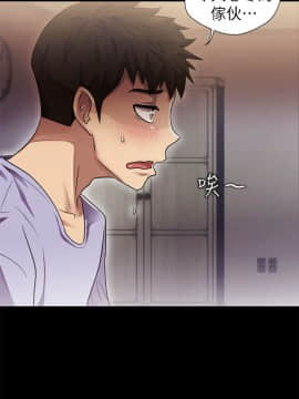 激情開麥拉 1-23話[完結]_08_0277