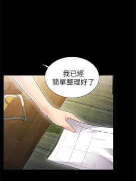 激情開麥拉 1-23話[完結]_08_0269