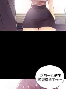 激情開麥拉 1-23話[完結]_08_0266