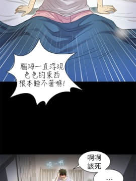 激情開麥拉 1-23話[完結]_08_0261