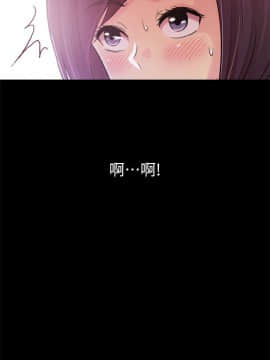 激情開麥拉 1-23話[完結]_08_0258