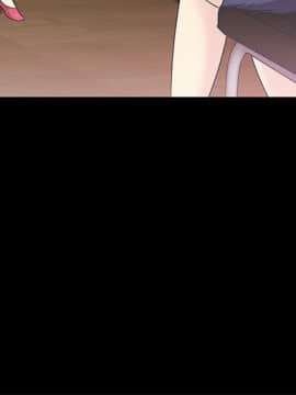 激情開麥拉 1-23話[完結]_07_0250