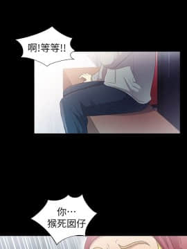激情開麥拉 1-23話[完結]_07_0233