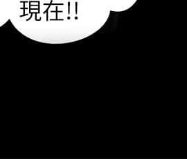 激情開麥拉 1-23話[完結]_07_0226