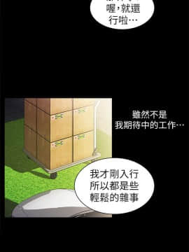 激情開麥拉 1-23話[完結]_07_0224