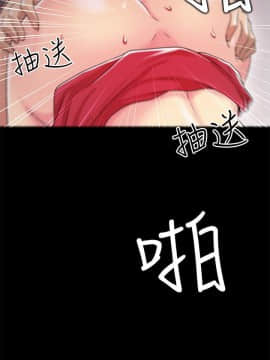 激情開麥拉 1-23話[完結]_02-06_0215