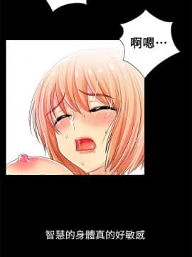 激情開麥拉 1-23話[完結]_02-06_0206