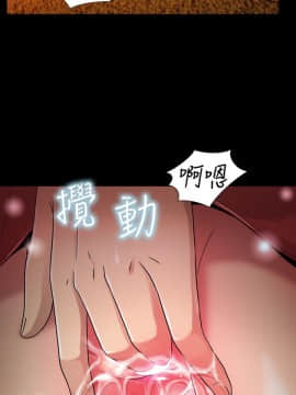 激情開麥拉 1-23話[完結]_02-06_0194
