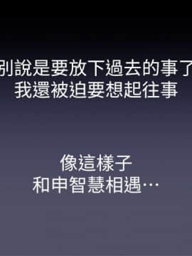 激情開麥拉 1-23話[完結]_02-06_0193