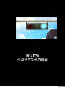 激情開麥拉 1-23話[完結]_02-06_0191