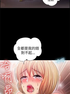 激情開麥拉 1-23話[完結]_02-06_0182