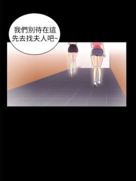 激情開麥拉 1-23話[完結]_02-06_0177