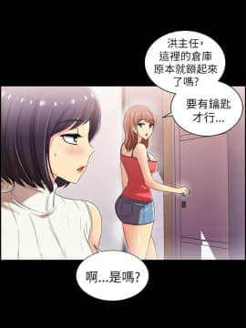 激情開麥拉 1-23話[完結]_02-06_0176