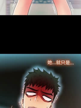 激情開麥拉 1-23話[完結]_02-06_0168