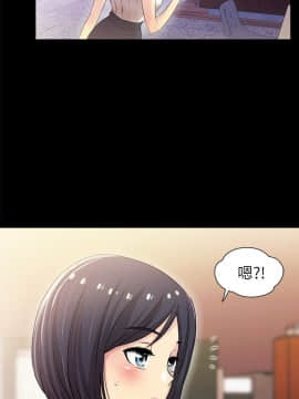 激情開麥拉 1-23話[完結]_02-06_0162