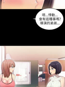 激情開麥拉 1-23話[完結]_02-06_0161