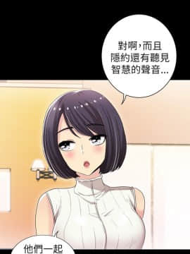 激情開麥拉 1-23話[完結]_02-06_0158
