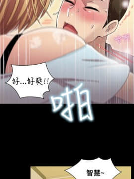 激情開麥拉 1-23話[完結]_02-06_0155