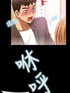 激情開麥拉 1-23話[完結]_02-06_0154