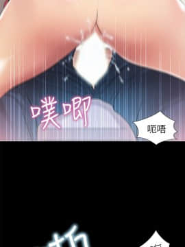 激情開麥拉 1-23話[完結]_02-06_0151