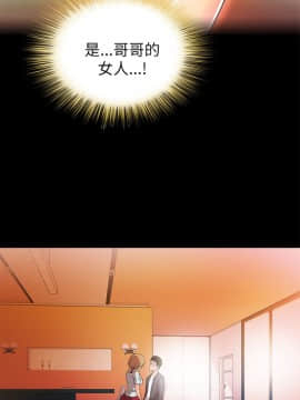 激情開麥拉 1-23話[完結]_02-06_0147