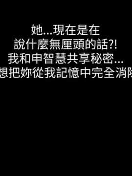 激情開麥拉 1-23話[完結]_02-06_0144
