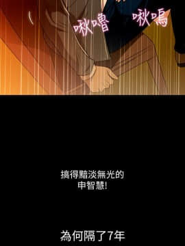 激情開麥拉 1-23話[完結]_02-06_0120