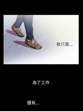 激情開麥拉 1-23話[完結]_02-06_0104