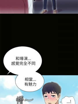 激情開麥拉 1-23話[完結]_02-06_0092