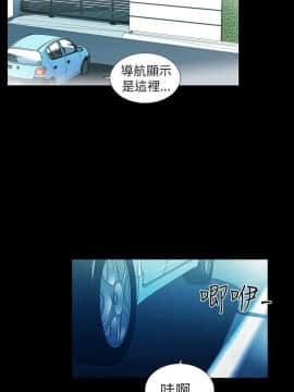 激情開麥拉 1-23話[完結]_02-06_0080