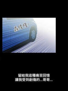 激情開麥拉 1-23話[完結]_02-06_0066