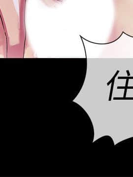 激情開麥拉 1-23話[完結]_02-06_0062