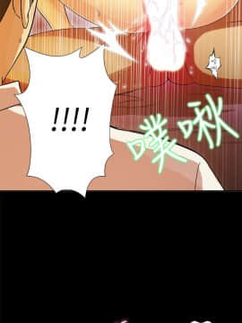 激情開麥拉 1-23話[完結]_02-06_0059