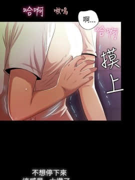 激情開麥拉 1-23話[完結]_02-06_0050