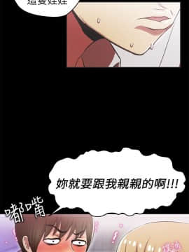 激情開麥拉 1-23話[完結]_02-06_0042