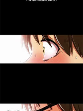 激情開麥拉 1-23話[完結]_01_0037