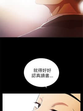 激情開麥拉 1-23話[完結]_01_0035