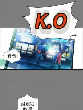 激情開麥拉 1-23話[完結]_01_0016